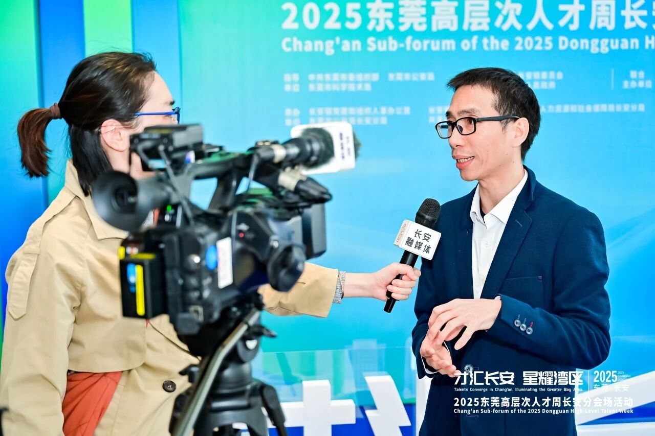 晟鼎副總經(jīng)理冼健威榮膺長安鎮(zhèn)&ldquo;首席技師&rdquo;，彰顯核心技術(shù)驅(qū)動力量