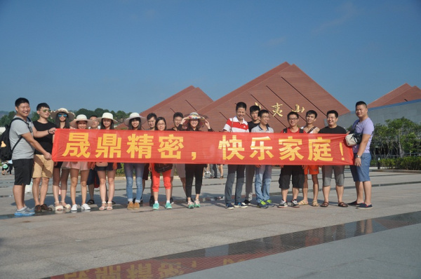 武夷山的美，你GET到了么？晟鼎精密之盛夏之旅