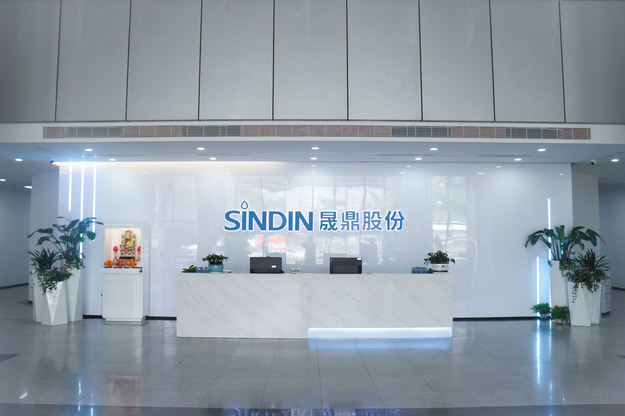 晟鼎十大品牌等離子清洗機，表面清洗技術(shù)重要設(shè)備