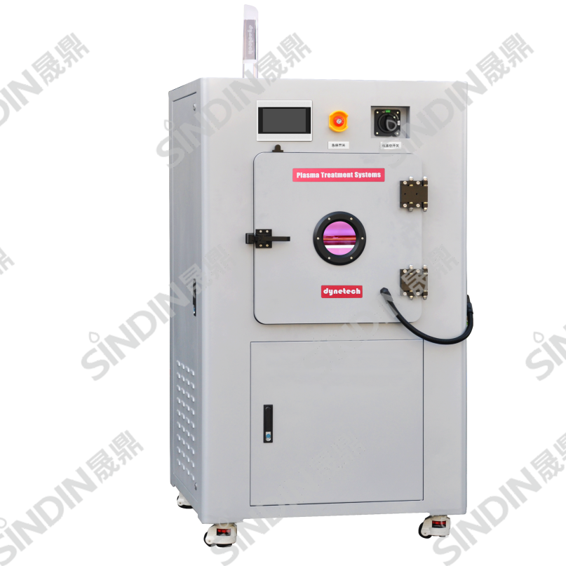 真空等離子清洗機(jī)
