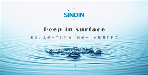 表界面的概念,接觸角測量儀在表界面的應(yīng)用 