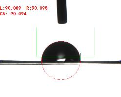 接觸角測(cè)量?jī)x實(shí)測(cè)紅塔山紙樣品