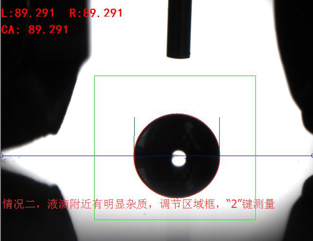 平面接觸角測(cè)量