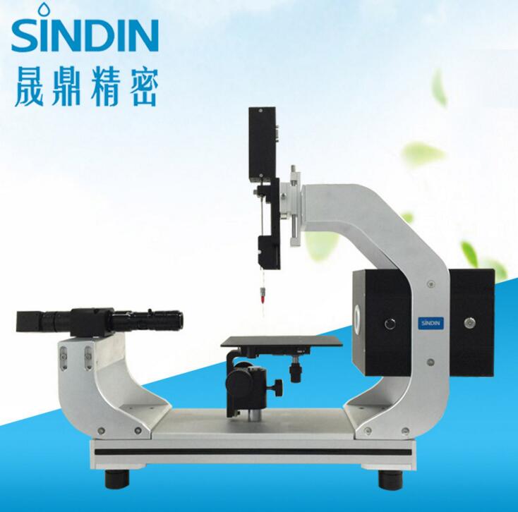 SDC-200接觸角測(cè)量儀