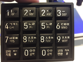 視頻光學(xué)接觸角測(cè)量?jī)x實(shí)測(cè)鍵盤水滴角，測(cè)試報(bào)告匯總-晟鼎精密儀器 