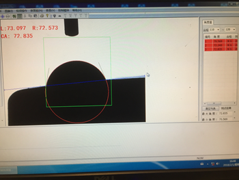  SDC-200接觸角測(cè)量?jī)x