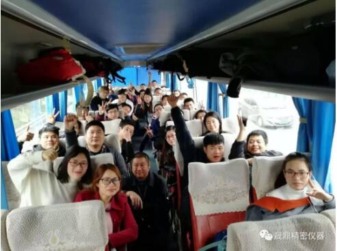 2017年大晟鼎年會(huì)花絮精彩直擊！！這里有歡快的節(jié)目,刺激的大獎(jiǎng),精彩的拓展！大晟鼎這樣玩,才精彩！ 