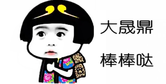 接觸角測(cè)量?jī)x發(fā)泰國(guó),晟鼎研發(fā)精英與泰國(guó)會(huì)發(fā)生怎樣的化學(xué)反應(yīng)呢？ 