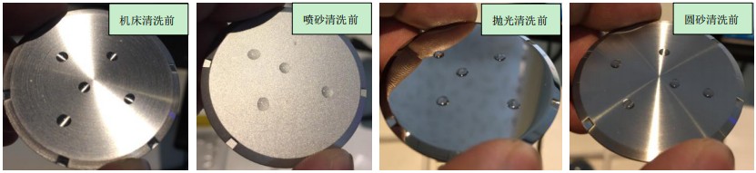 等離子清洗 等離子清洗