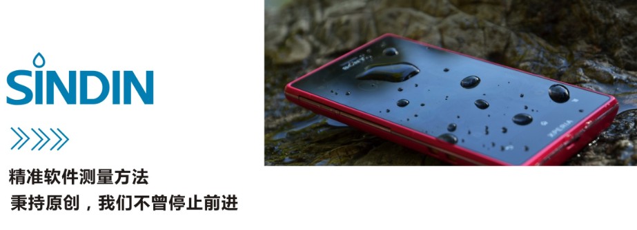 接觸角測(cè)試儀精準(zhǔn)軟件測(cè)量方法 接觸角測(cè)試儀精準(zhǔn)軟件測(cè)量方法