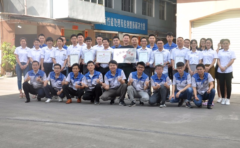 @晟鼎精密：您有一份高新企業(yè)證書(shū)待查收 