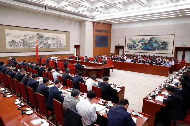 熱烈祝賀晟鼎精密儀器參加李克強總理組織的《關(guān)于企業(yè)稅負(fù)改革座談會》 熱烈祝賀晟鼎精密儀器參加李克強總理組織的《關(guān)于企業(yè)稅負(fù)改革座談會》