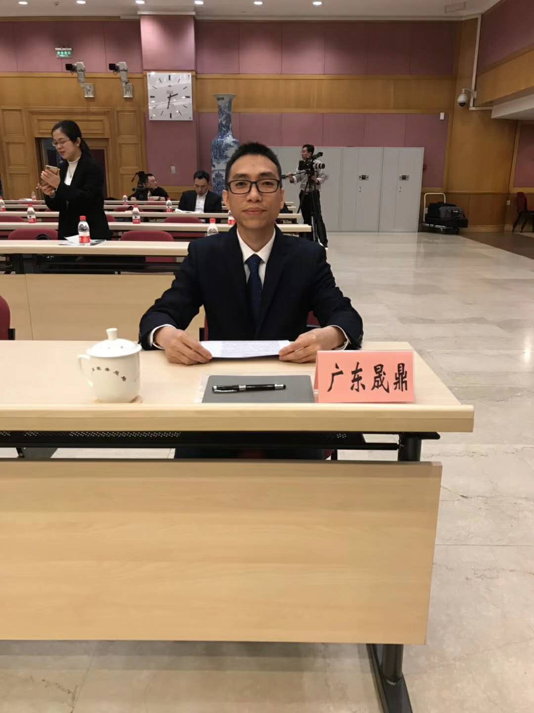 熱烈祝賀晟鼎精密儀器參加李克強總理組織的《關(guān)于企業(yè)稅負(fù)改革座談會》 熱烈祝賀晟鼎精密儀器參加李克強總理組織的《關(guān)于企業(yè)稅負(fù)改革座談會》