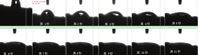 潤濕 過程一.JPG