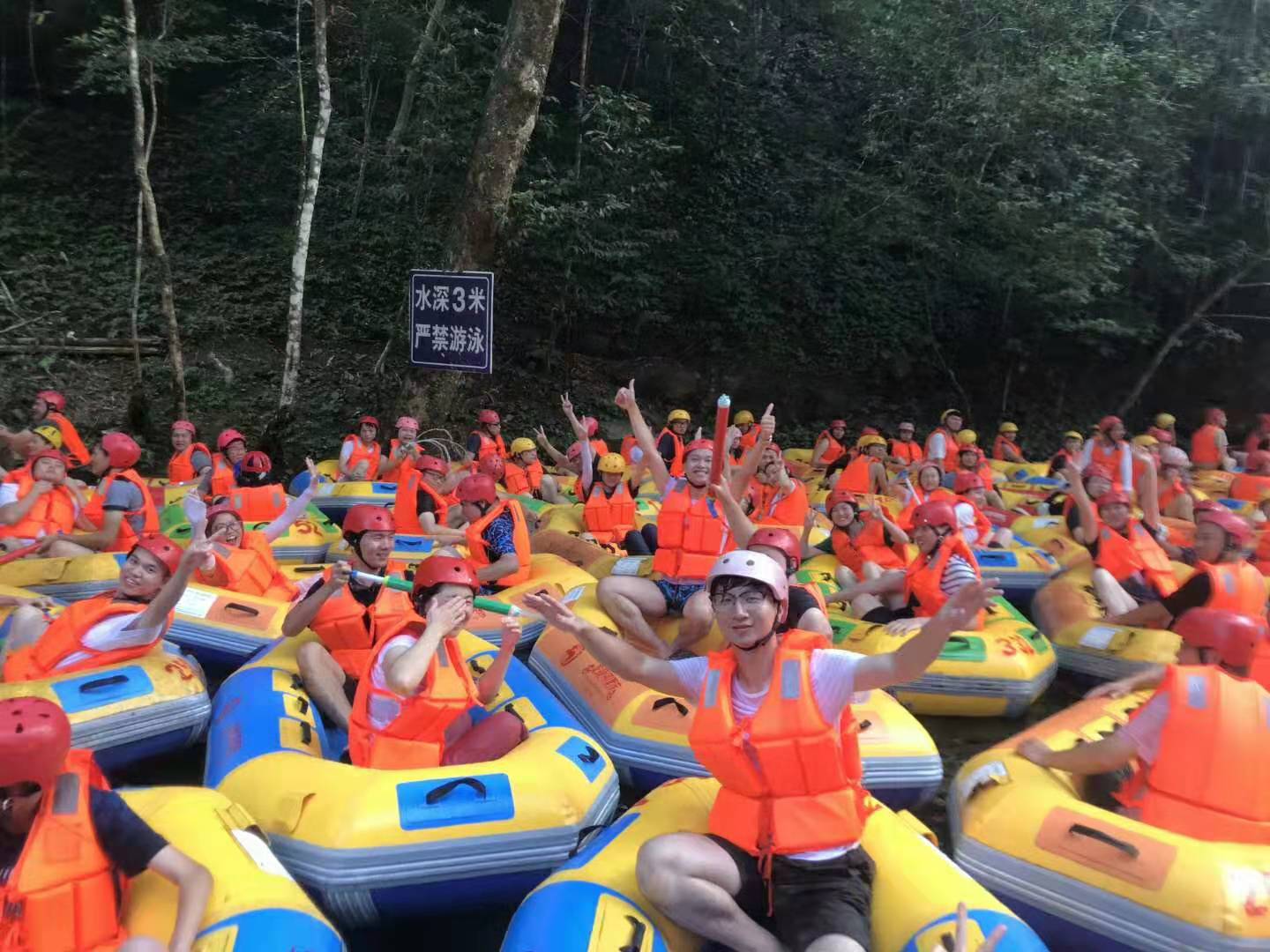 飄流3.jpg 飄流3.jpg