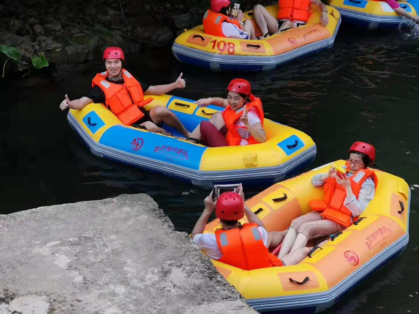 飄流2.jpg 飄流2.jpg