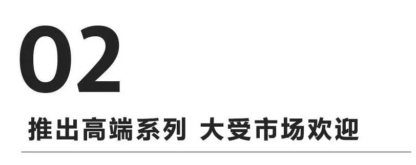 晟鼎精密奔跑吧2021 3.JPG 晟鼎精密奔跑吧2021 3.JPG