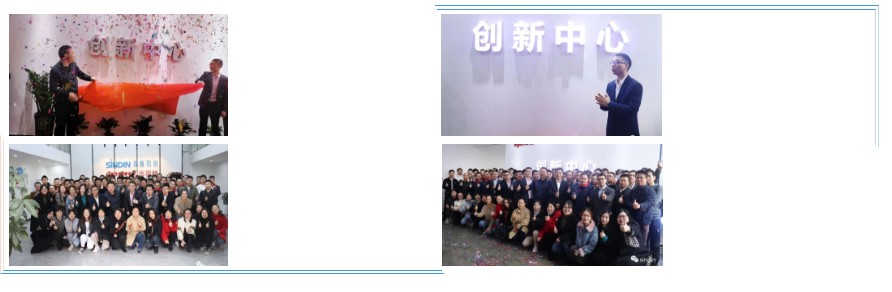 晟鼎精密奔跑吧2021 8.JPG 晟鼎精密奔跑吧2021 8.JPG