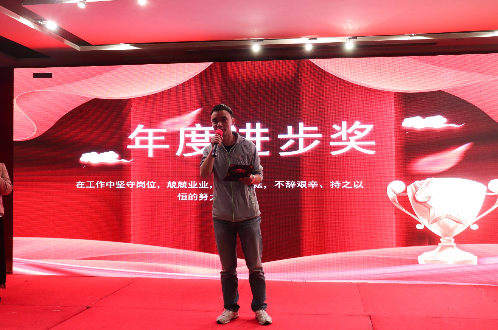 IMG_5314.JPG IMG_5314.JPG