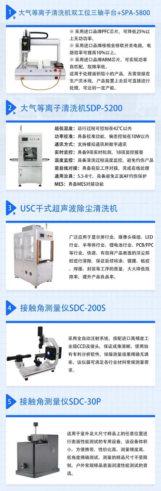 微信圖片_20211021091452.jpg 微信圖片_20211021091452.jpg