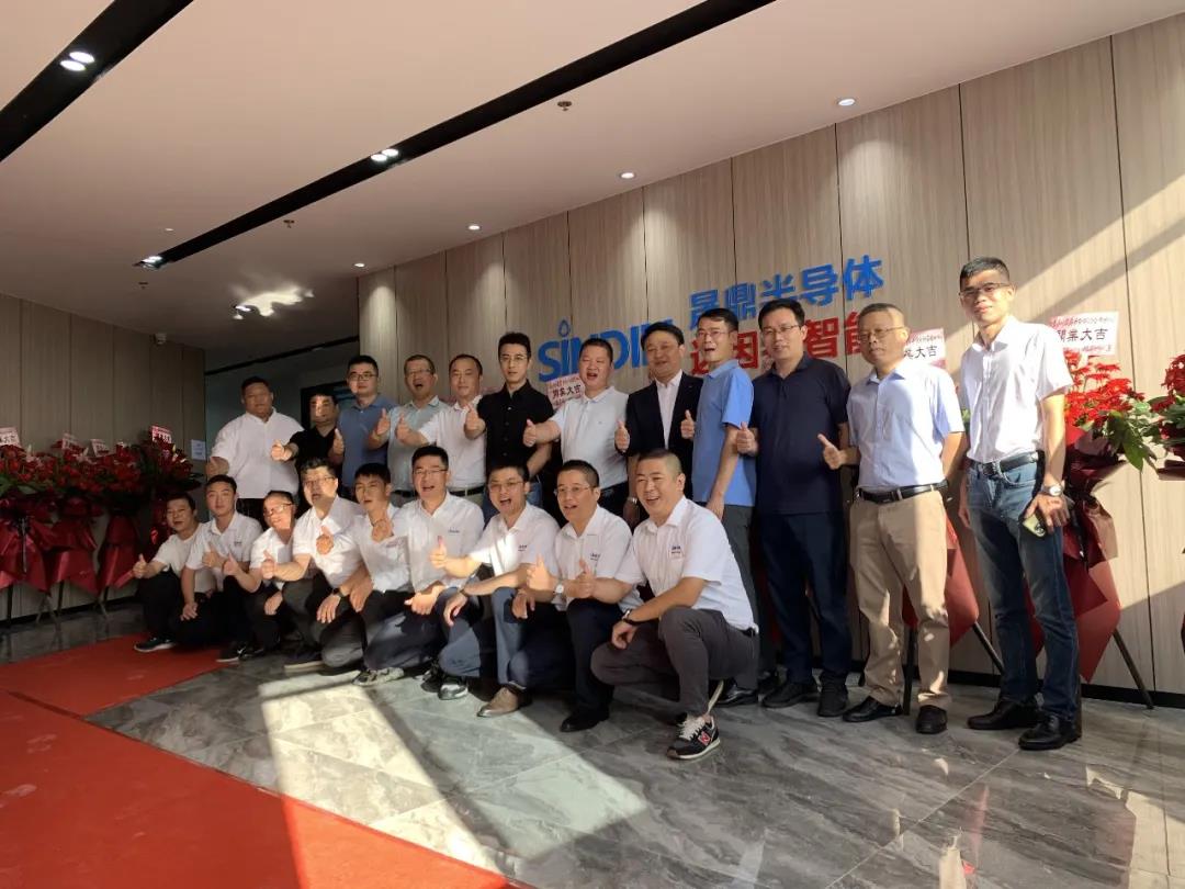 再添新軍 | 熱烈慶祝蘇州晟鼎半導(dǎo)體設(shè)備有限公司開業(yè)儀式圓滿成功！