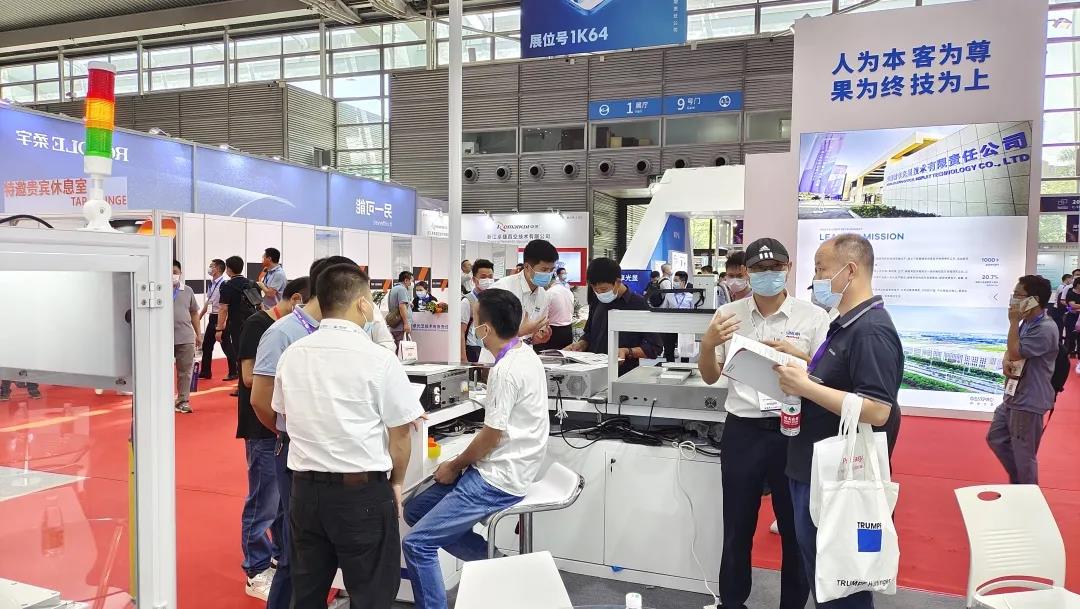 展會回顧｜2021深圳國際金融與顯示展完美落幕！