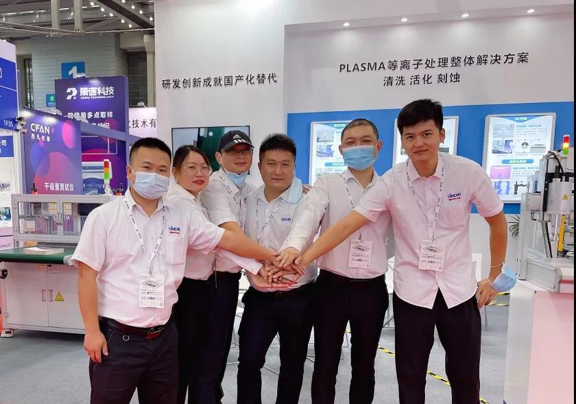 展會回顧｜2021深圳國際金融與顯示展完美落幕！