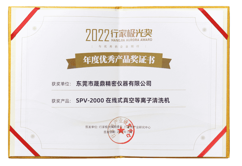 微信圖片_20221119110401.png 微信圖片_20221119110401.png