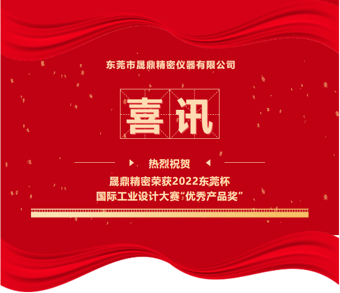 微信截圖_20230214092144.png 微信截圖_20230214092144.png