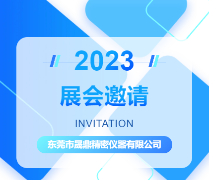 微信截圖_20230330091437.png 微信截圖_20230330091437.png
