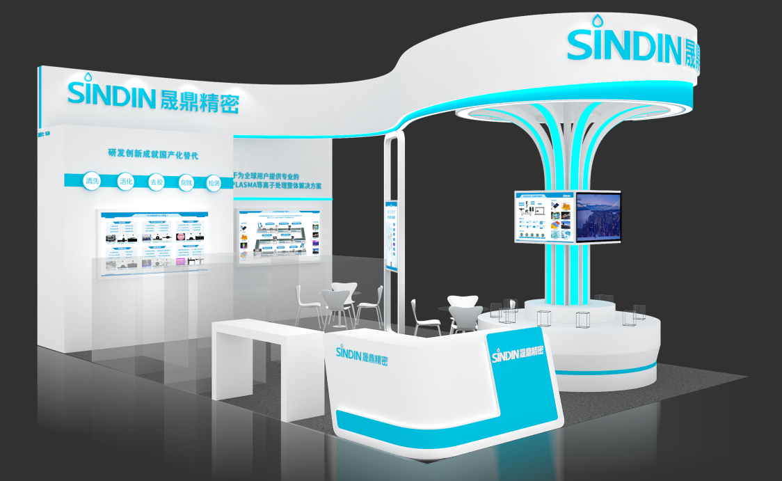 微信截圖_20230328181317.png 微信截圖_20230328181317.png