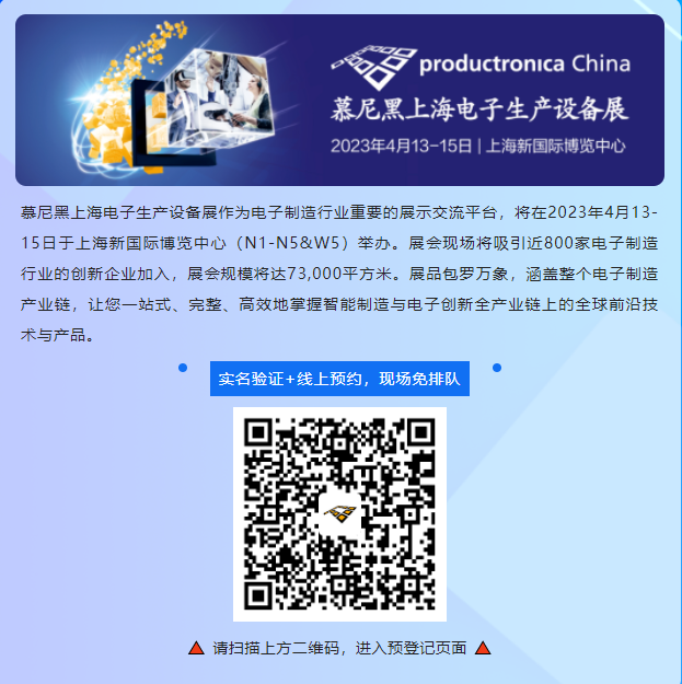 微信截圖_20230330093031.png 微信截圖_20230330093031.png