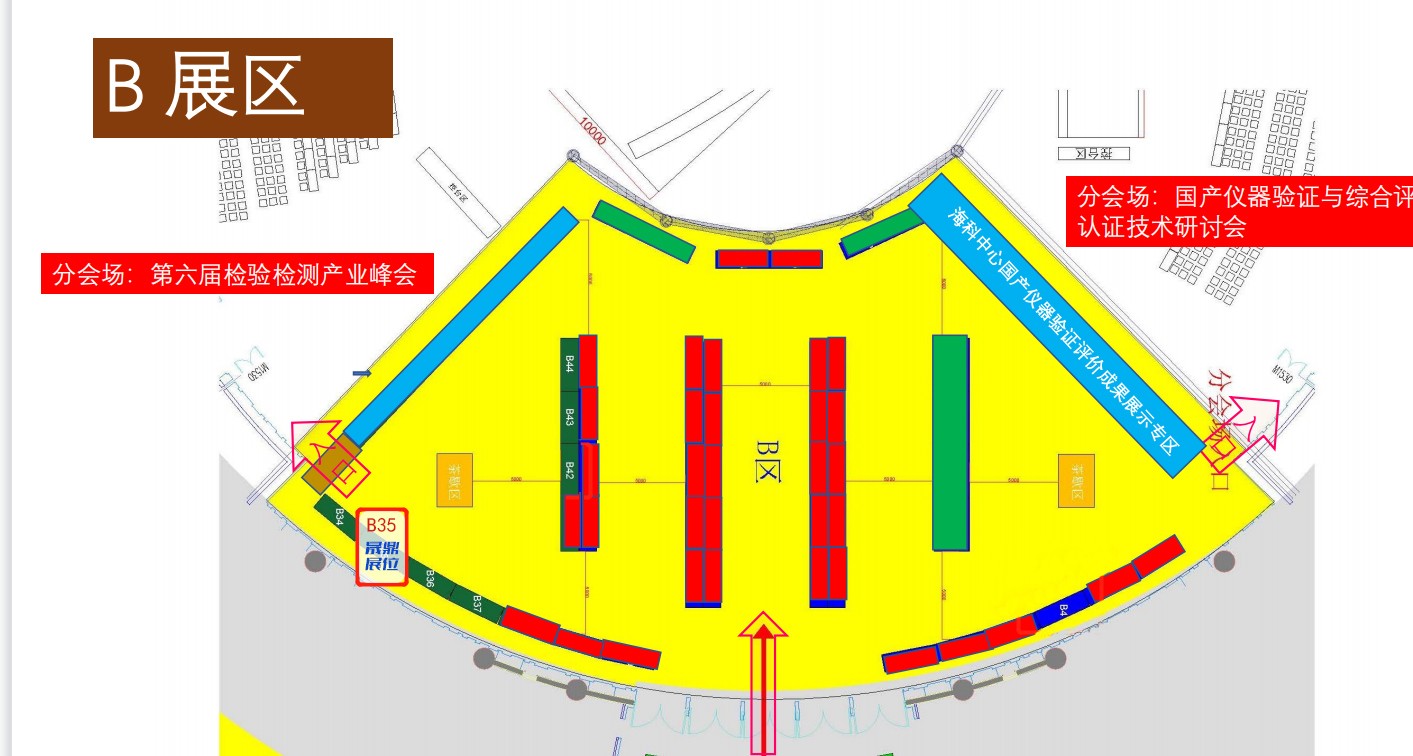 28782c79b2320f21134d07578209160.jpg 28782c79b2320f21134d07578209160.jpg