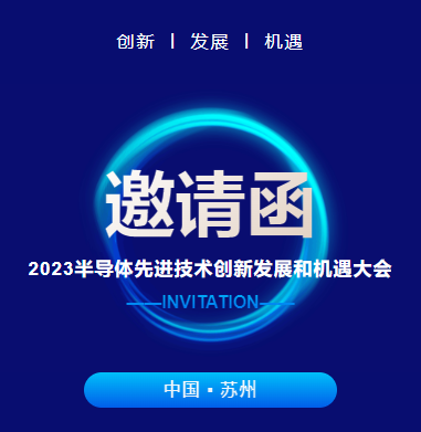 微信截圖_20230519090917.png 微信截圖_20230519090917.png